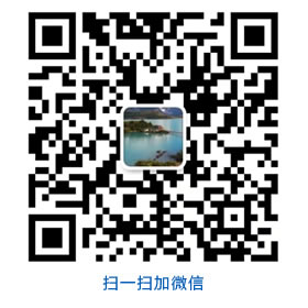 ewm